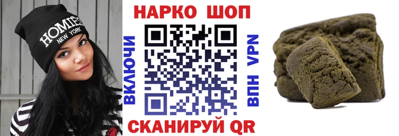 Где купить наркоту Льгов ГАШИШ  A-PVP  КОКАИН  Меф  МАРИХУАНА 