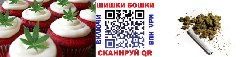 купить   маркетплейс клад  Canna-Cookies конопля  Льгов 