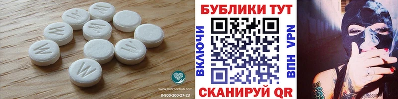 Ecstasy Philipp Plein  Льгов 