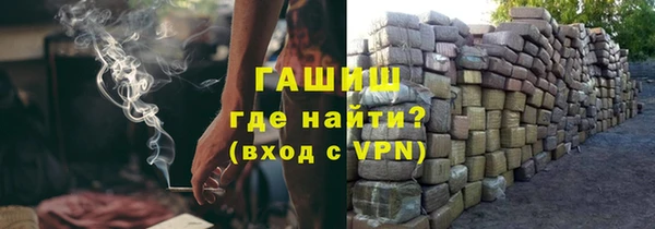 кокаин VHQ Верея