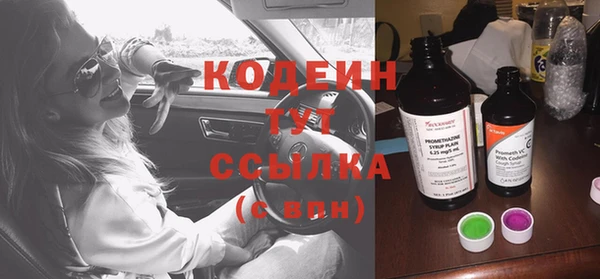 кокаин VHQ Верея