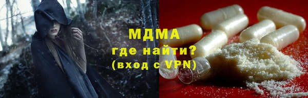 ECSTASY Санкт-Петербург