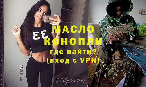 кокаин VHQ Верея