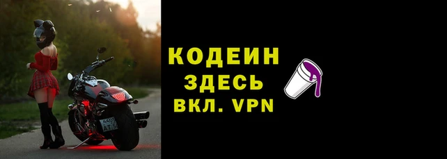 трава Верхнеуральск