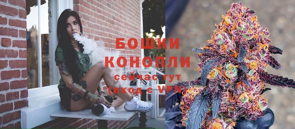 мефедрон мука Верхний Тагил