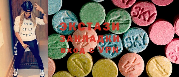 мефедрон мука Верхний Тагил