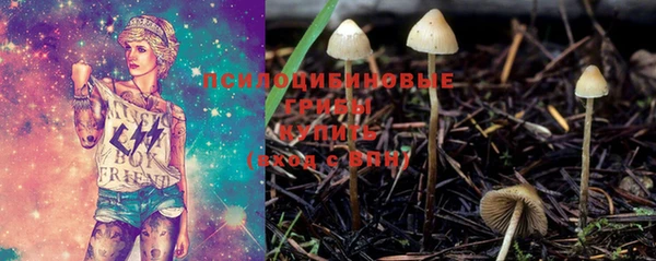 мефедрон мука Верхний Тагил