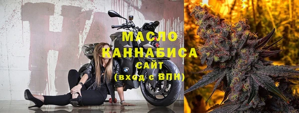 кокаин VHQ Верея