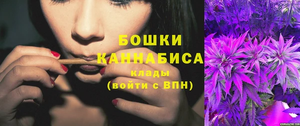 мефедрон мука Верхний Тагил
