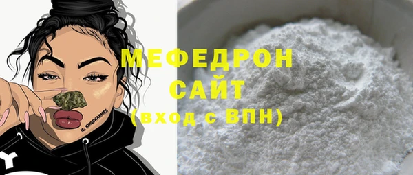 кокаин VHQ Верея