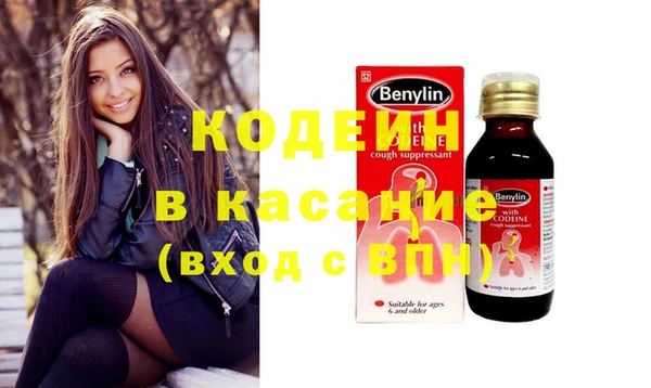 кокаин VHQ Верея