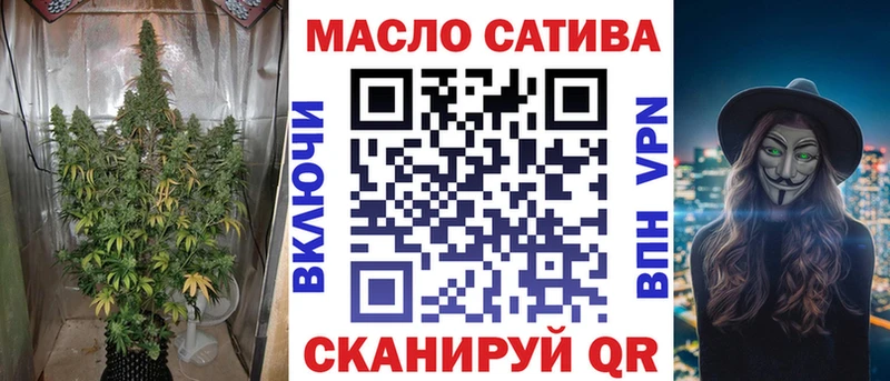 цена   Льгов  Дистиллят ТГК гашишное масло 